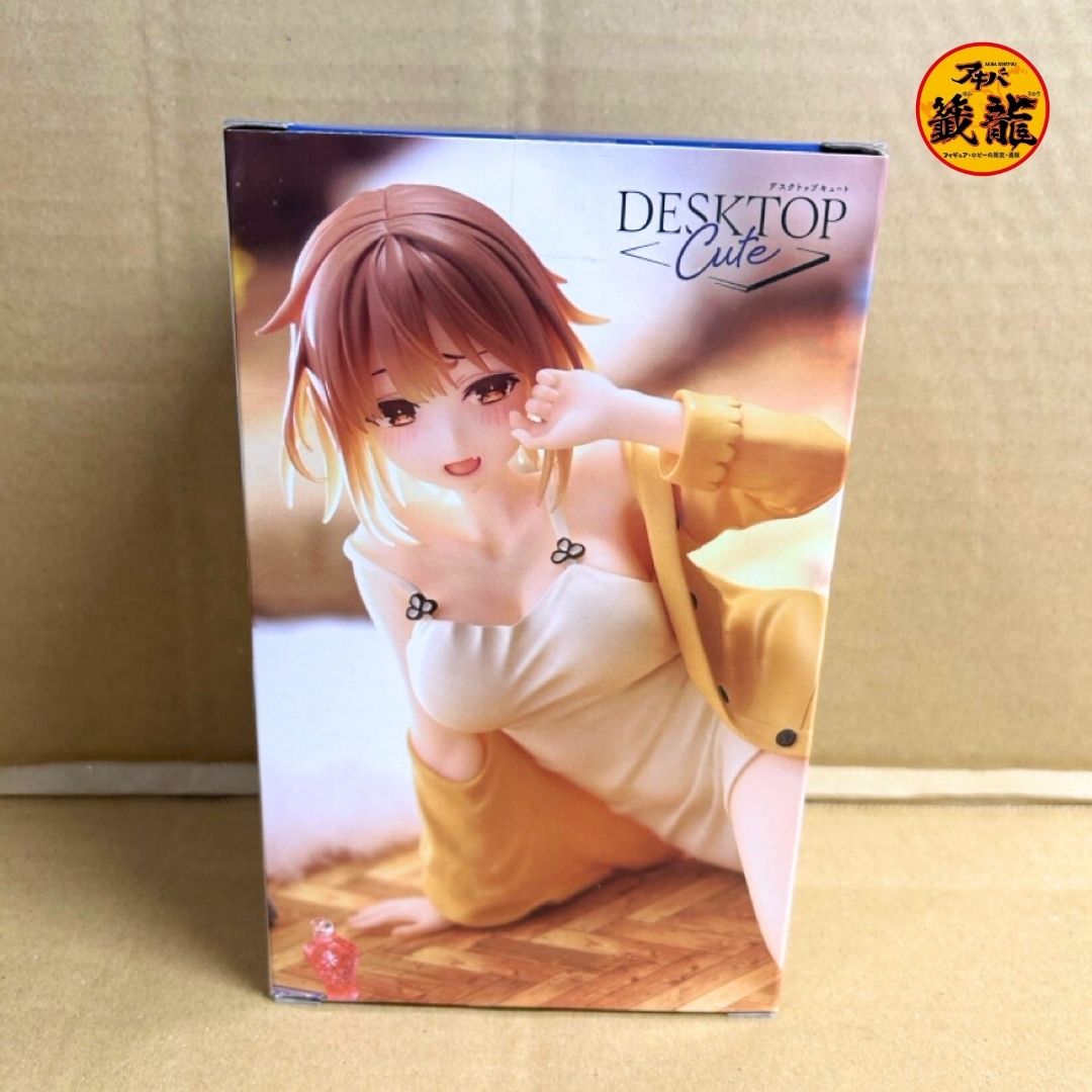 Atelier Ryza: The Queen of Eternal Darkness and the Secret Hideout Desktop Cute Figure Ryza - Nightgown ver.