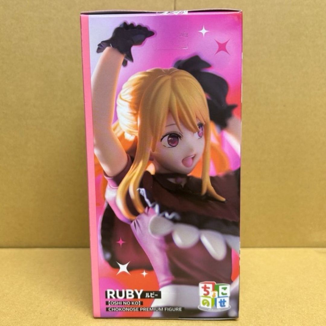 Oshi no Ko Choconose Premium Figure "Ruby"