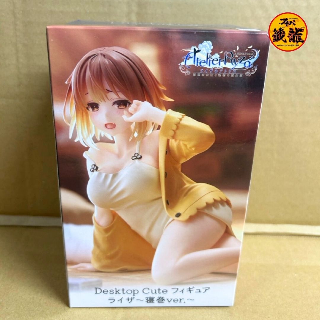 Atelier Ryza: The Queen of Eternal Darkness and the Secret Hideout Desktop Cute Figure Ryza - Nightgown ver.