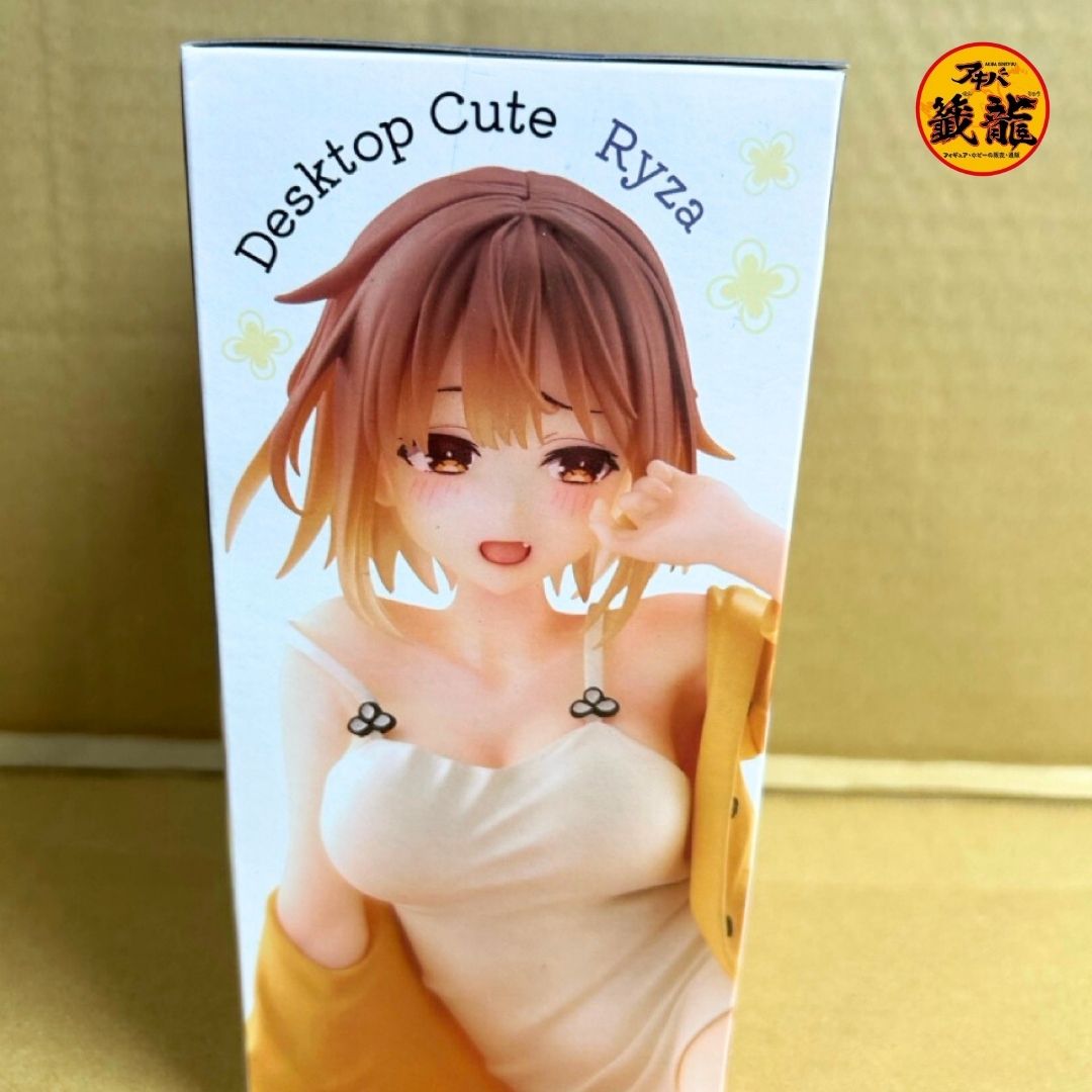 Atelier Ryza: The Queen of Eternal Darkness and the Secret Hideout Desktop Cute Figure Ryza - Nightgown ver.