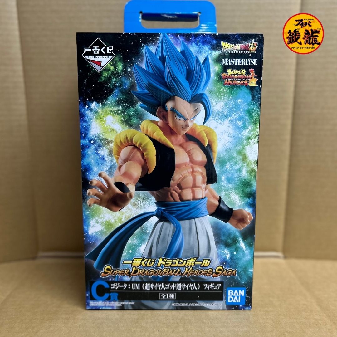 Ichiban Kuji Dragon Ball Super Super Dragon Ball Heroes C Prize Gogeta Figure
