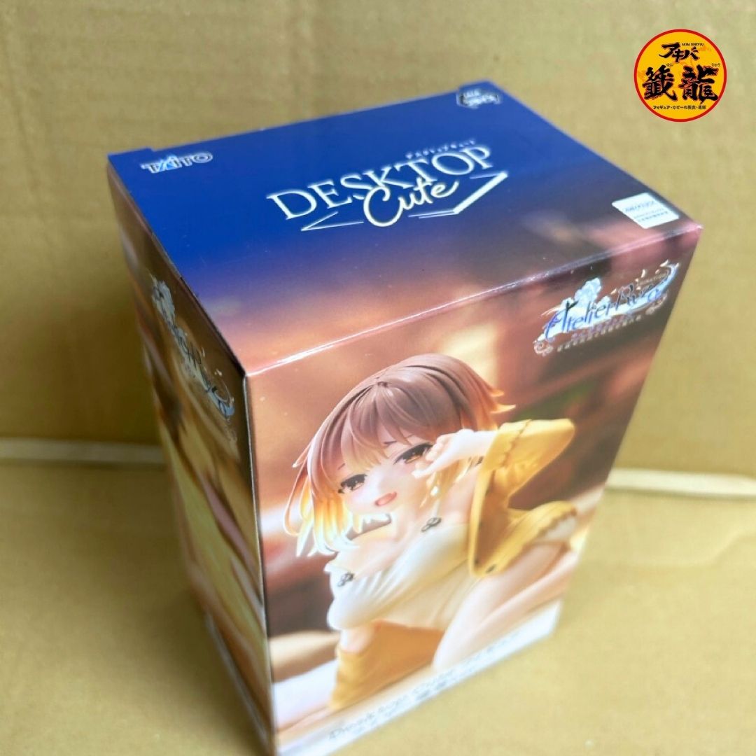 Atelier Ryza: The Queen of Eternal Darkness and the Secret Hideout Desktop Cute Figure Ryza - Nightgown ver.