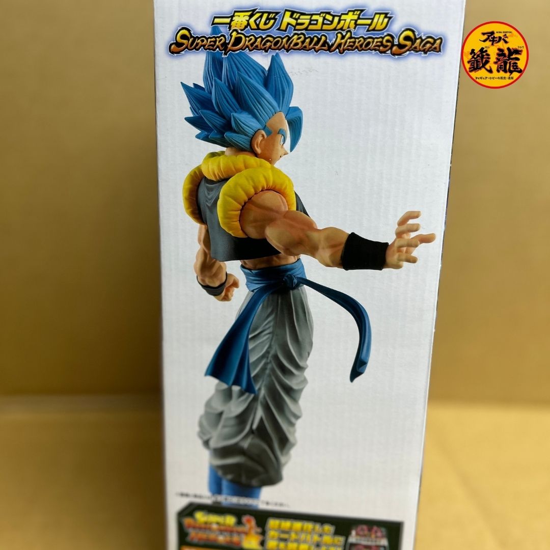 Ichiban Kuji Dragon Ball Super Super Dragon Ball Heroes C Prize Gogeta Figure