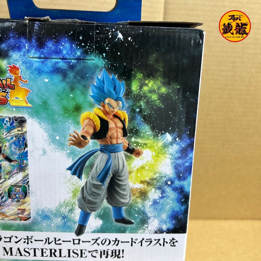 Ichiban Kuji Dragon Ball Super Super Dragon Ball Heroes C Prize Gogeta Figure
