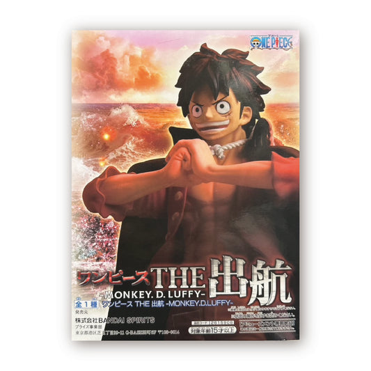 ワンピース THE出航-MONKEY.D.LUFFY- フィギュア