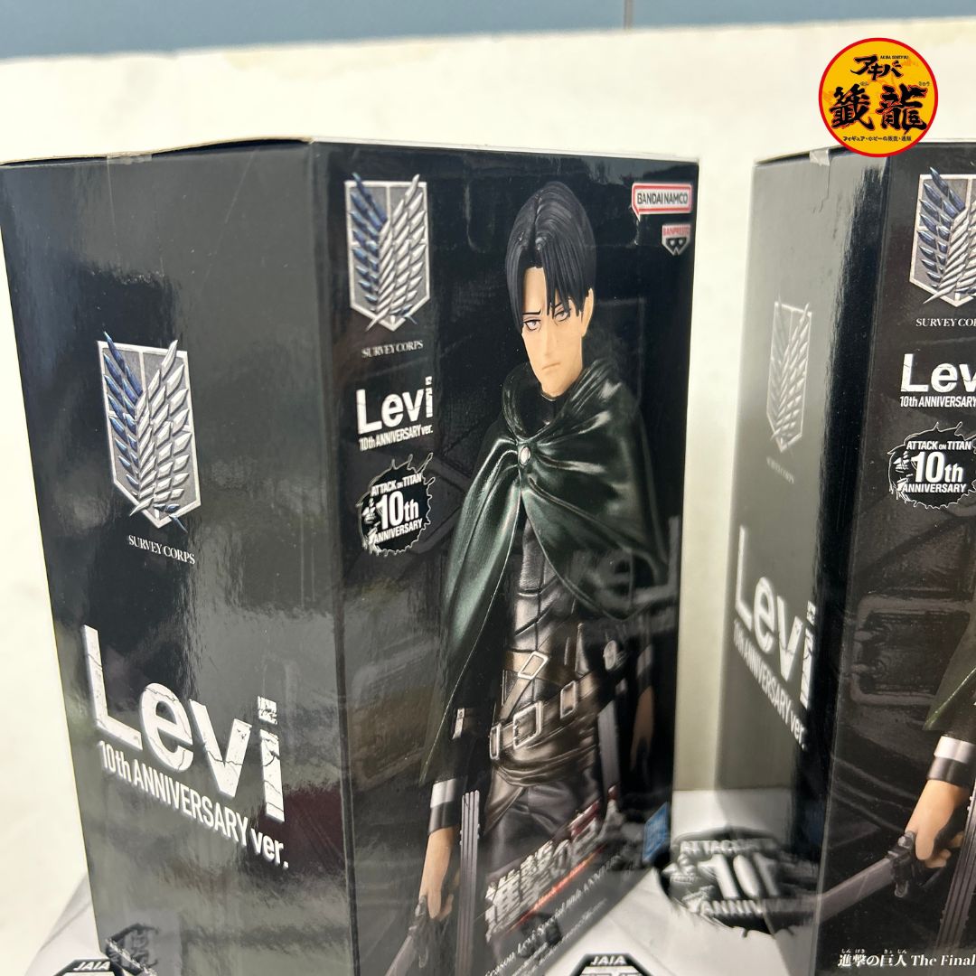 Levi Ackerman "Attack on Titan" Figure The Final Season-Levi-Special 10th ANNIVERSARY ver.