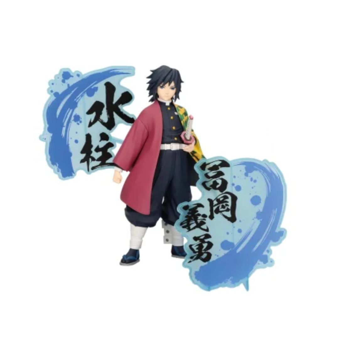 Demon Slayer: Kimetsu no Yaiba Figure - Kizuna no Sou - EX Tomioka Giyuu