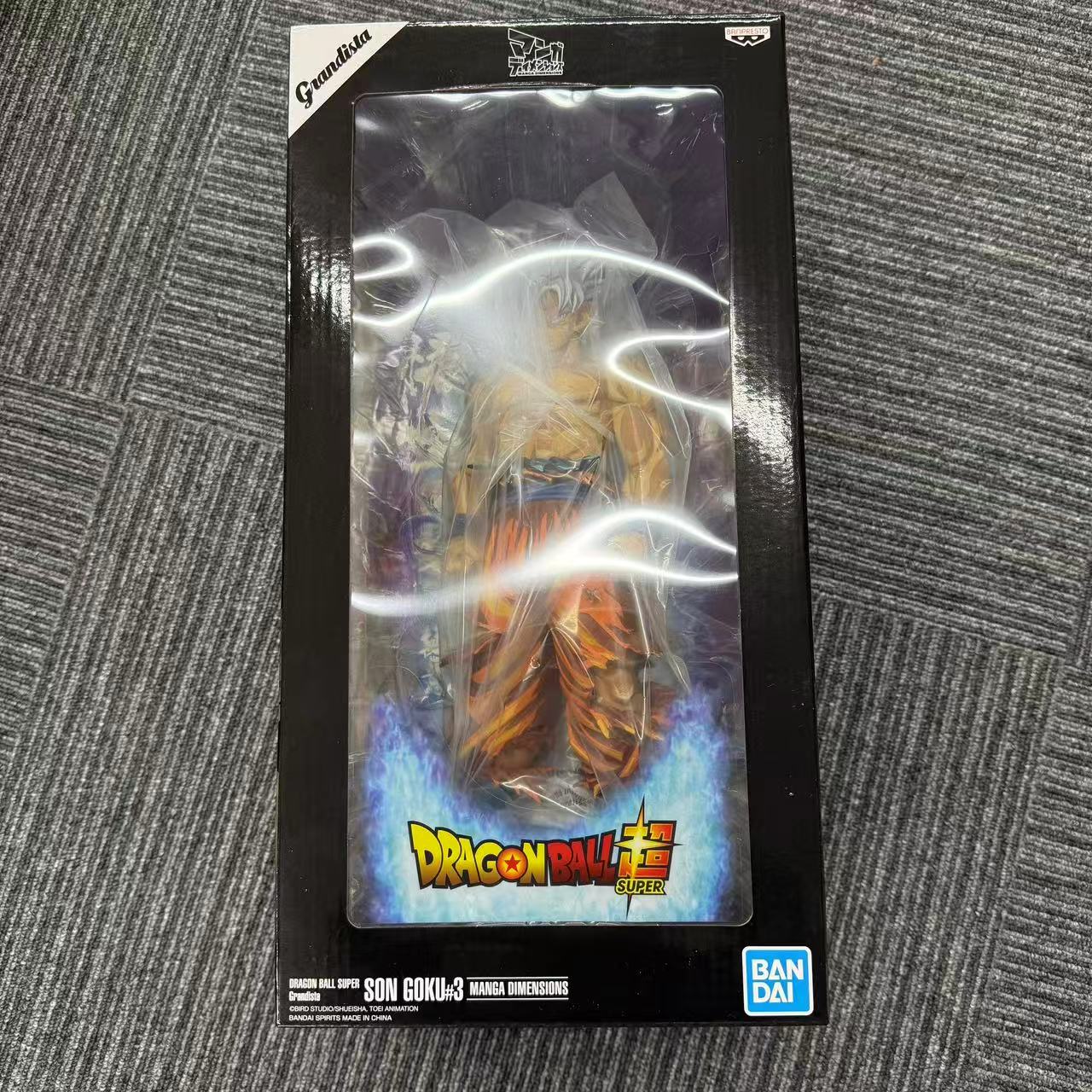 未開封 孫悟空 身勝手の極意 マンガディメンションズ ドラゴンボール超