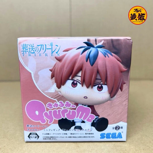 Funeral of Freiren Kyurumi Mini Figure "Stark"