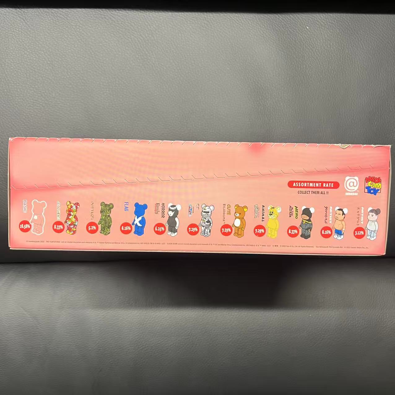 メディコム・トイ BE@RBRICK SERIES 45 1BOX