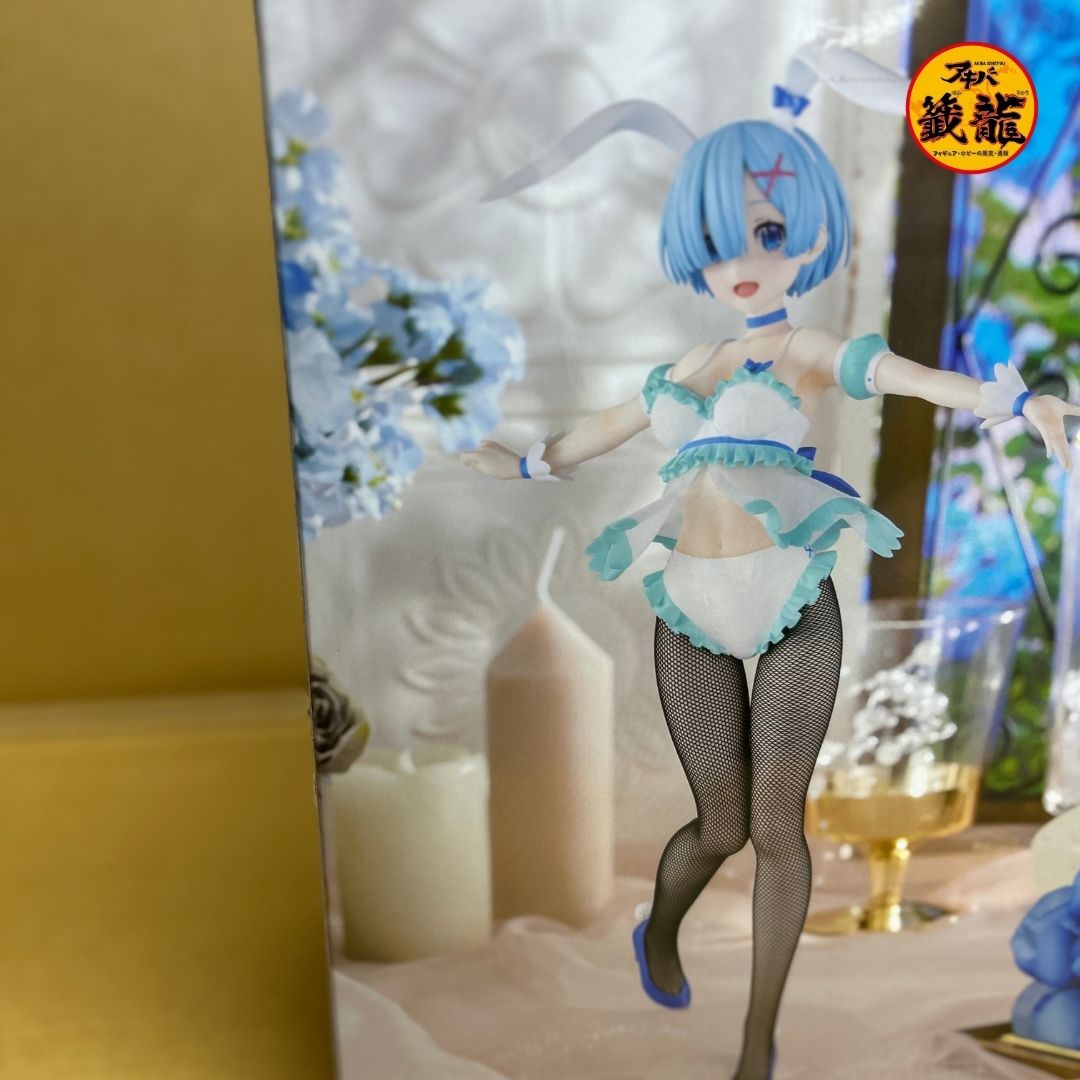 Re:ZERO -Starting Life in Another World- BiCute Bunnies Figure-Rem Airy Costume ver.- Figure