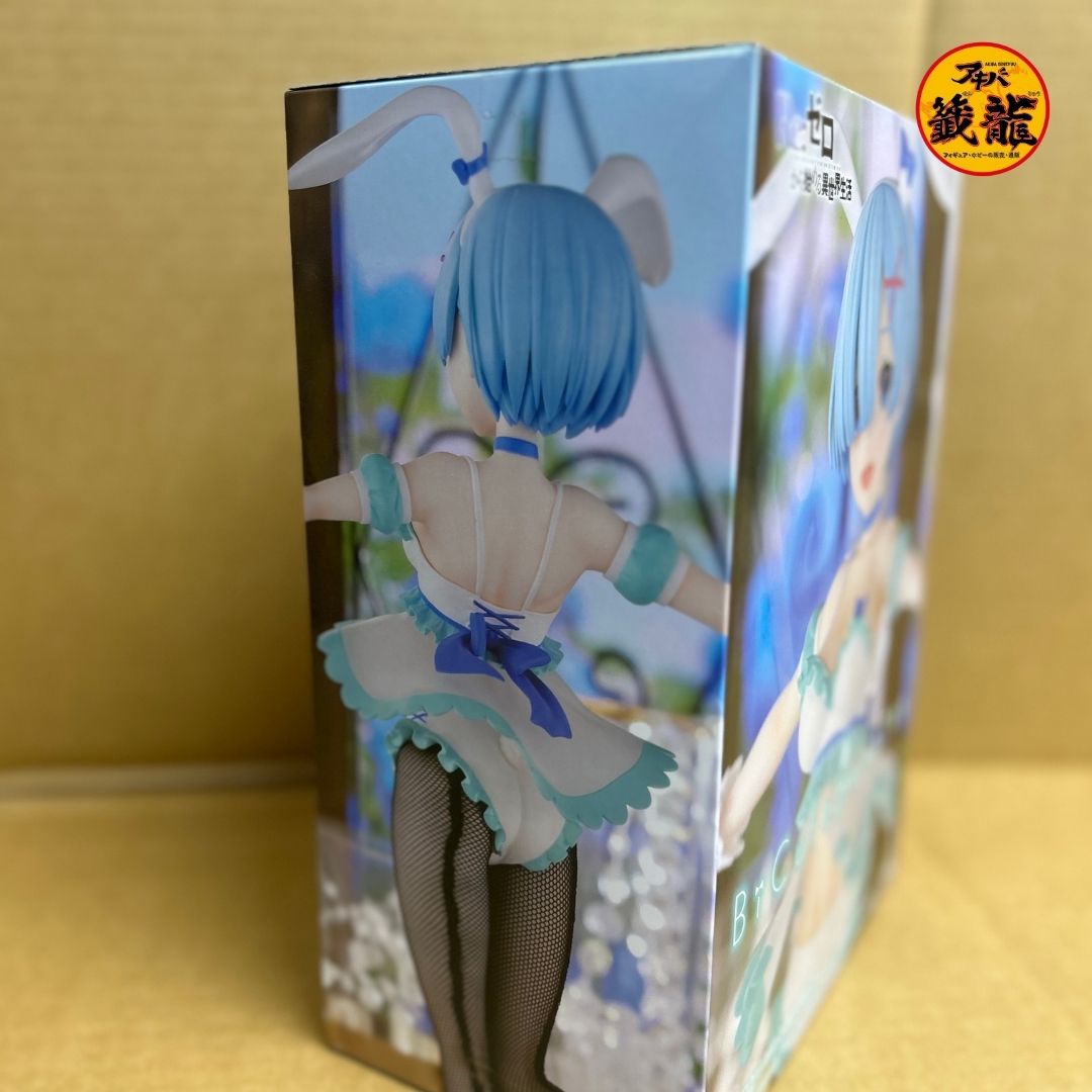 Re:ZERO -Starting Life in Another World- BiCute Bunnies Figure-Rem Airy Costume ver.- Figure