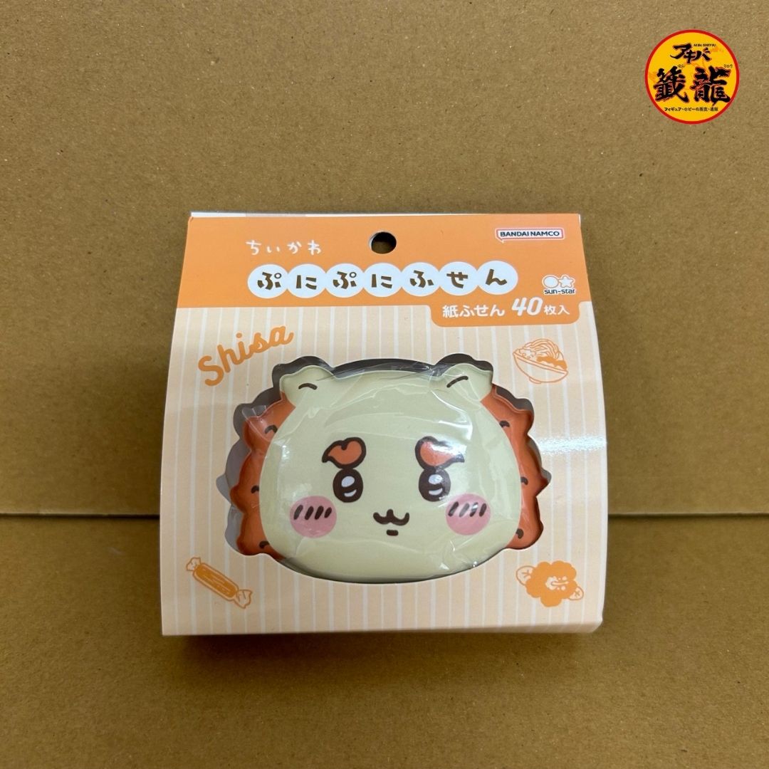 Chiikawa Puni Puni Sticky Notes 40 Sheets - Shisa