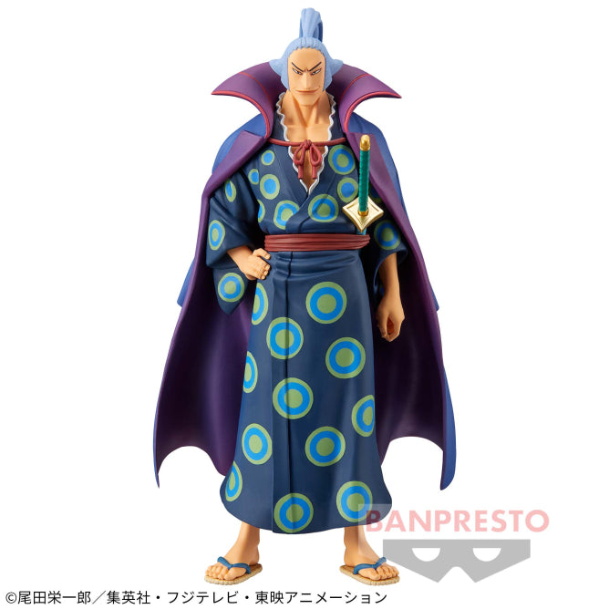 One Piece DXF ~THE GRANDLINE MEN~EXTRA DENJIRO Figure