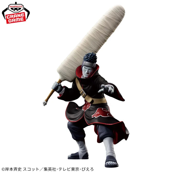 NARUTO Shippuden VIBRATION STARS-HOSHIGAKI KISAME-