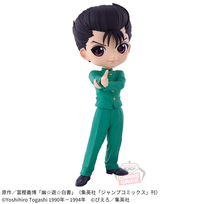Yu☆Yu☆Hakusho Q posket -Yusuke Urameshi-