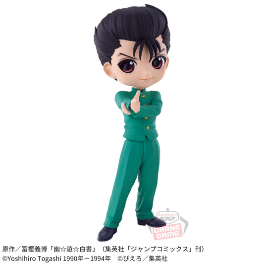 Yu☆Yu☆Hakusho Q posket -Yusuke Urameshi-
