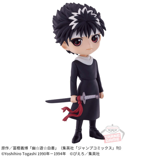 Yu☆Yu☆Hakusho Q posket -Hiei-