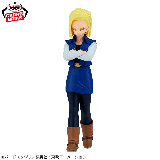 Dragon Ball Z SOLID EDGE WORKS -THE Shutsatsu- Android 18