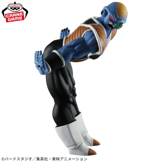 Dragon Ball Z SOLID EDGE WORKS-THE Shutsin-19 Burta