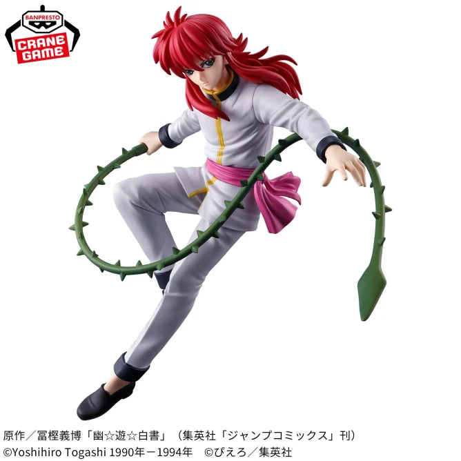Yu☆Yu☆Hakusho Figure - Dark Martial Arts Tournament - Kurama