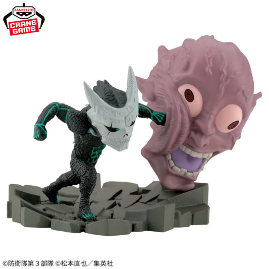 Kaiju No. 8 World Collectible Figure Log Stories - Kaiju No. 8's Blow -