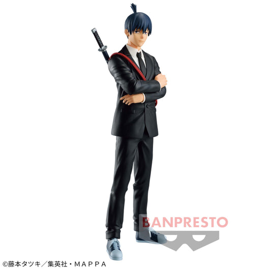 Chainsaw Man CHAIN SPIRITS vol.2 Aki Hayakawa Figure