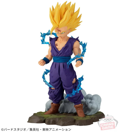 Dragon Ball Z History Box vol.10 Super Saiyan Son Gohan