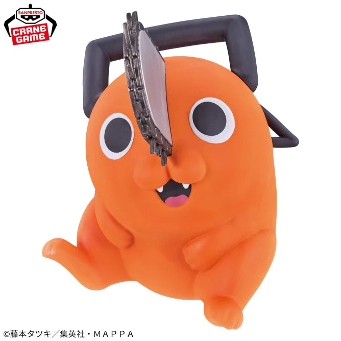Chainsaw Man SOFVIMATES ~Pochita~ Figure