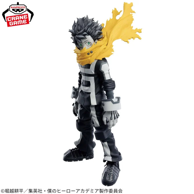 My Hero Academia 7TH SEASON FIGURE-IZUKU MIDORIYA- Figure