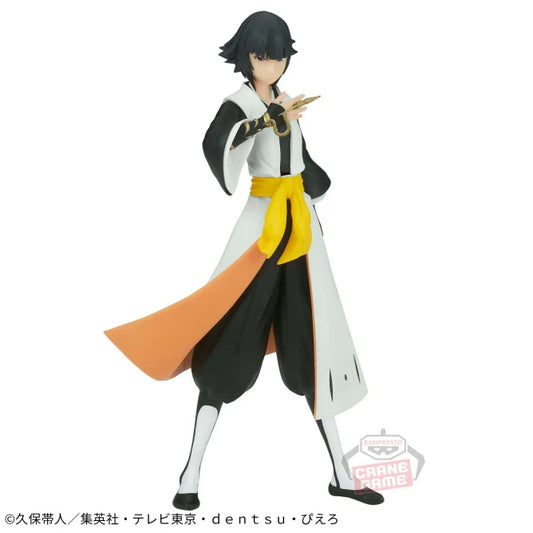 BLEACH SOLID AND SOULS -Sui Fon- Figure