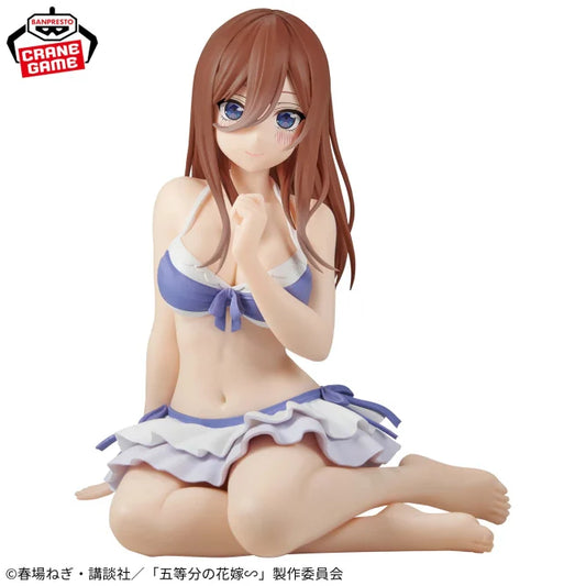 The Quintessential Quintuplets -Celestial vivi- Nakano Miku Figure