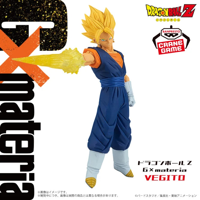Dragon Ball Z G×materia Vegito Figure