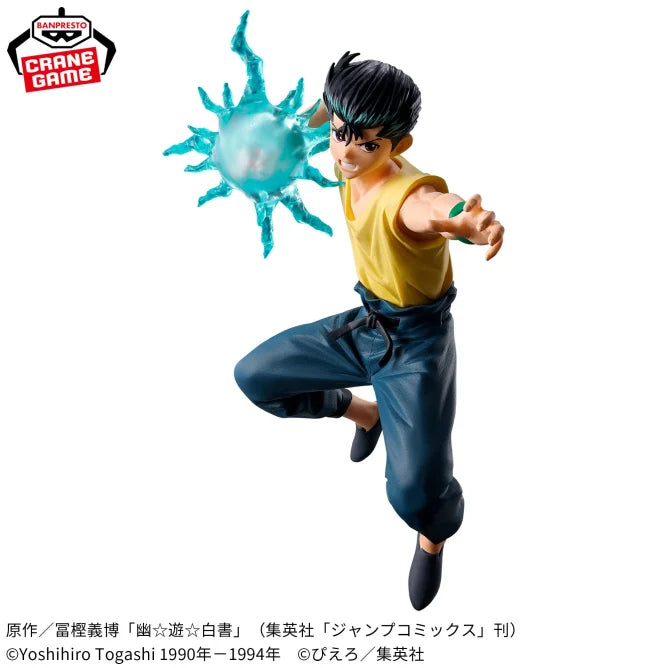 Yu☆Yu☆Hakusho Figure - Dark Martial Arts Tournament - Yusuke Urameshi