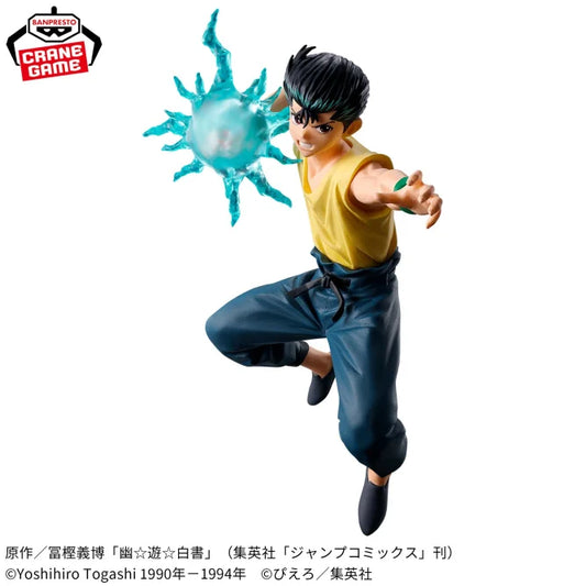 Yu☆Yu☆Hakusho Figure - Dark Martial Arts Tournament - Yusuke Urameshi
