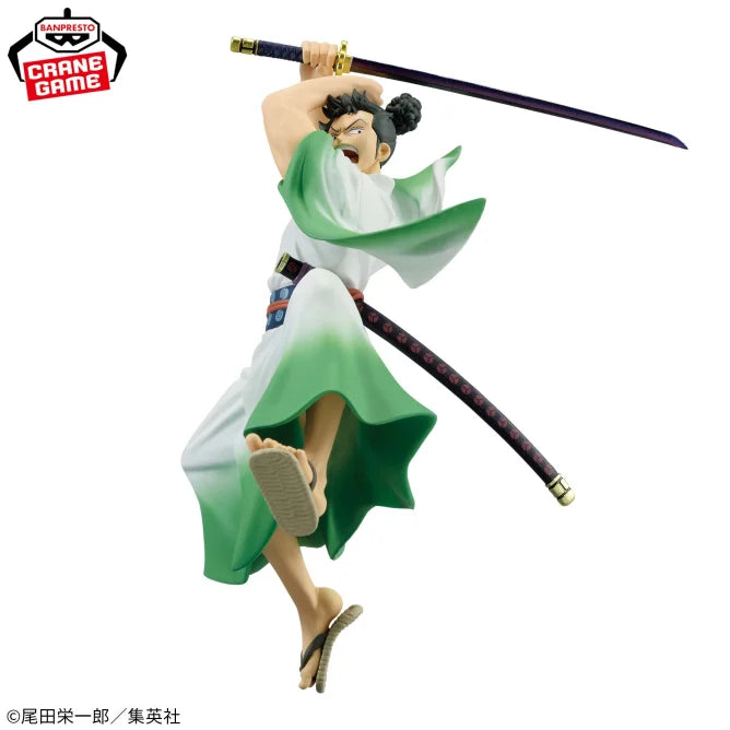 ワンピースMONSTERS 一百三情飛龍侍極 DXF~THE GRANDLINE SERIES~EXTRA RYUMA
