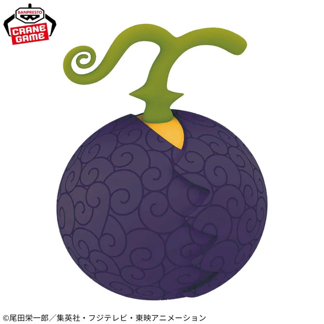 One Piece Devil Fruit Room Light - Baku Baku Fruit -