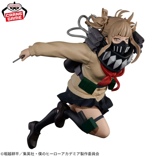 My Hero Academia THE EVIL VILLAINS-PLUS-HIMIKO TOGA