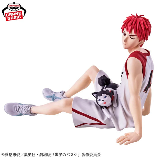 Kuroko's Basketball the Movie: LAST GAME Interval - Seijuro Akashi & Tetsuya No. 2 -