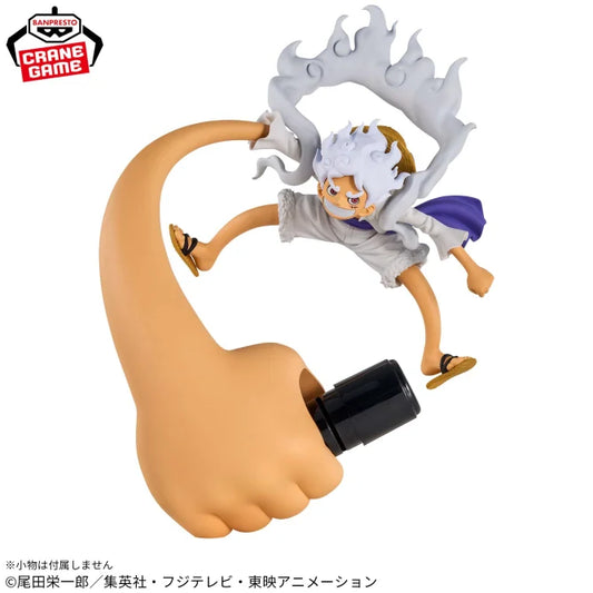One Piece Fig Life! Monkey D. Luffy - Gear 5 - vol.4