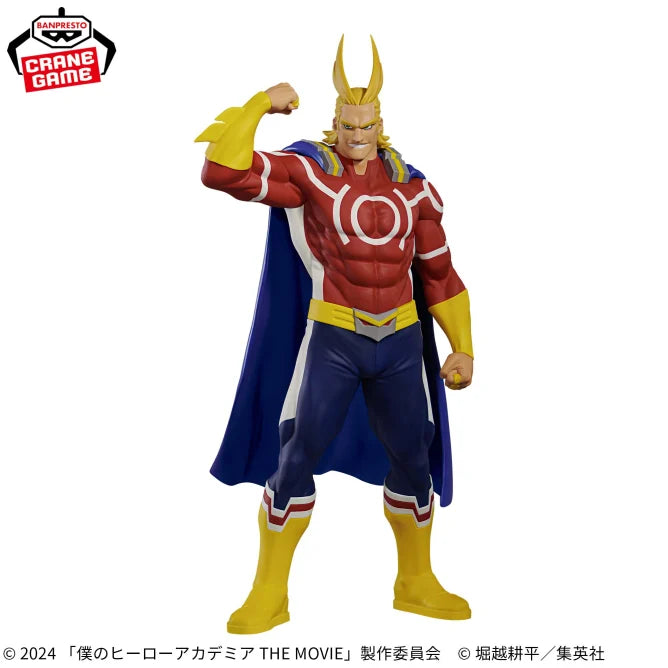 My Hero Academia THE MOVIE Your Next Figure vol.3