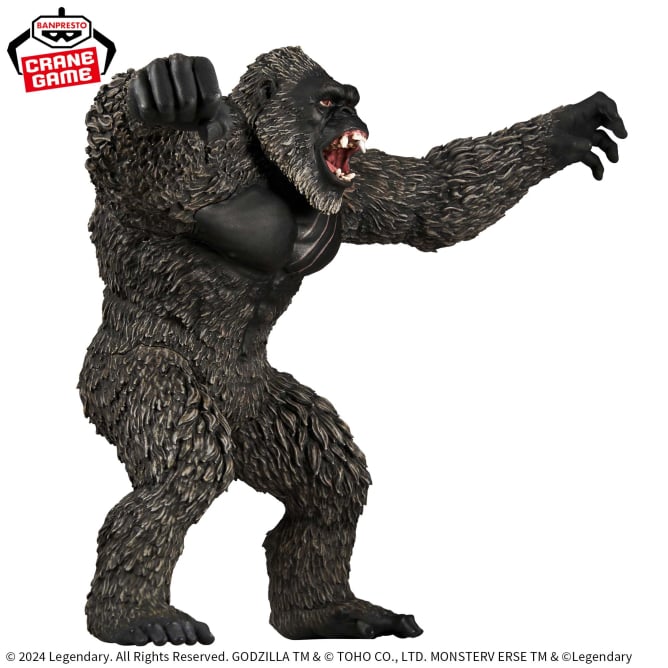 "Godzilla x Kong: The New Empire" Monster Roar Kong From the movie "Godzilla x Kong: The New Empire"