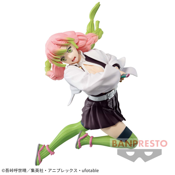 Demon Slayer VIBRATION STARS LIMITED -Mitsuri Kanroji-
