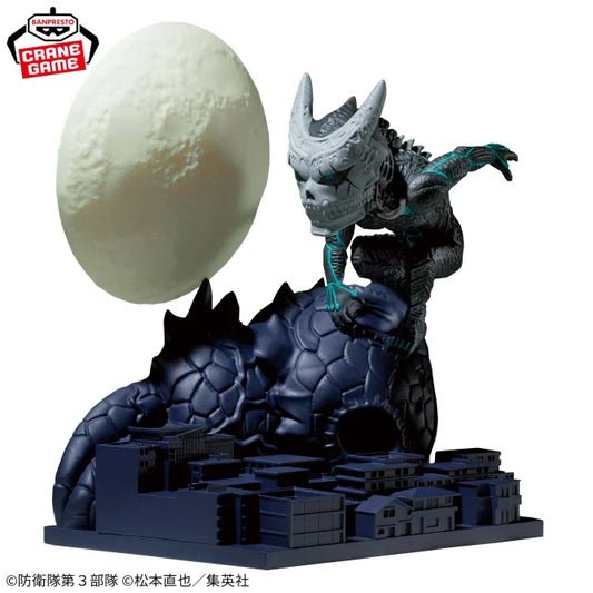 Kaiju No. 8 World Collectible Figure Log Stories - The Man Who Became a Kaiju -