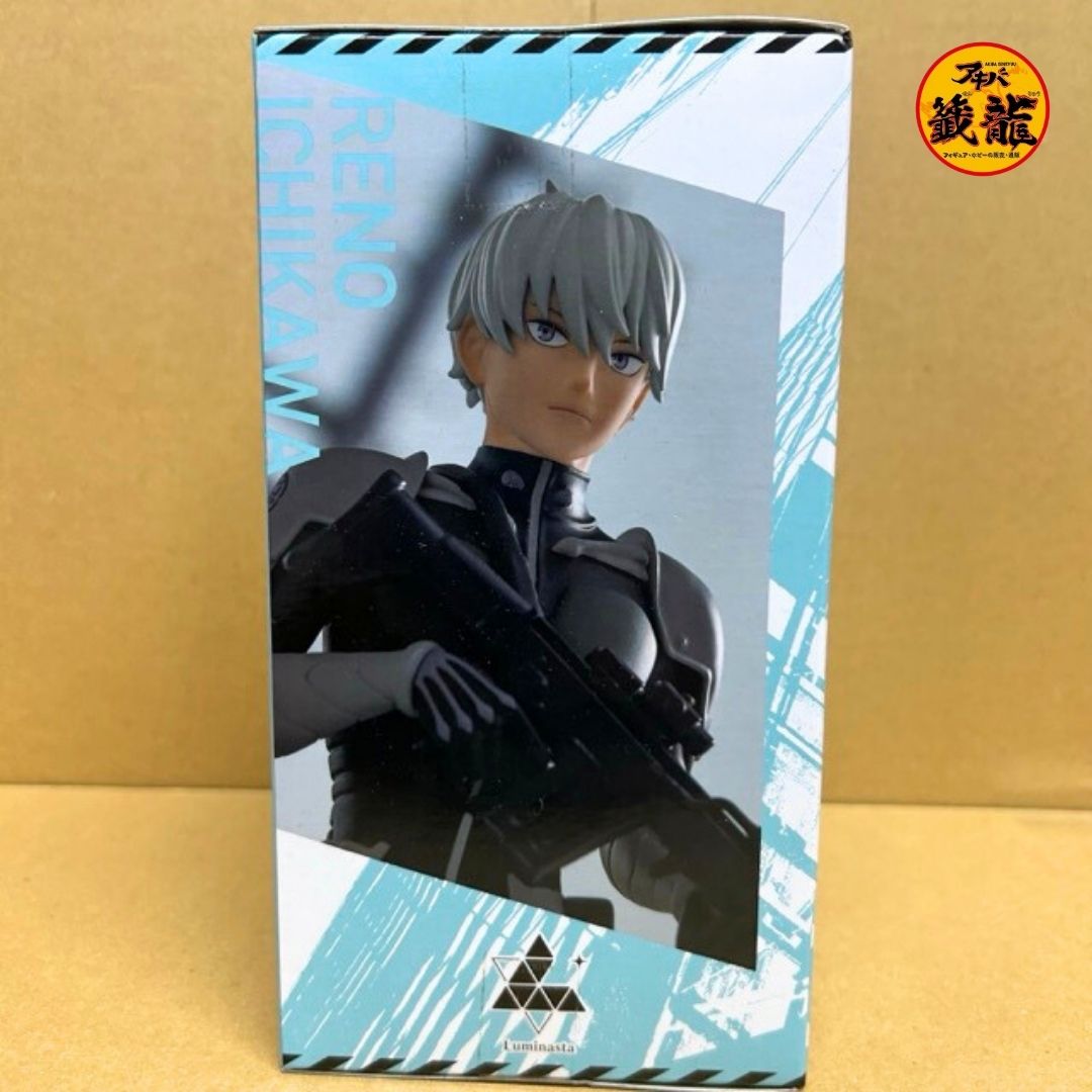 Kaiju No. 8 Luminasta "Ichikawa Reno" Figure