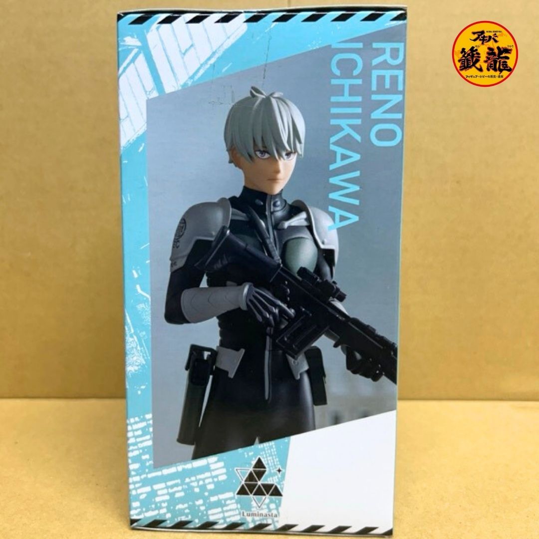 Kaiju No. 8 Luminasta "Ichikawa Reno" Figure