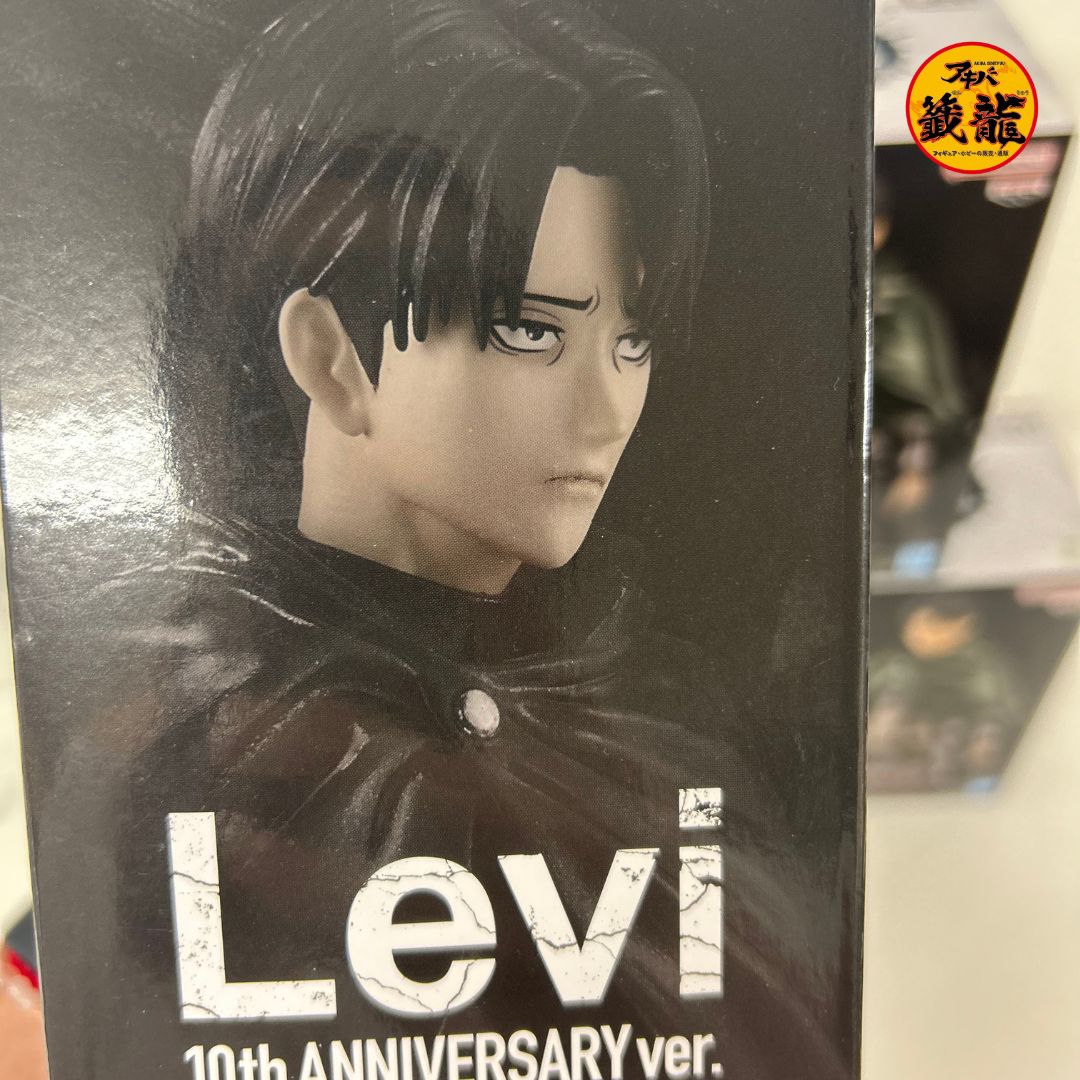Levi Ackerman "Attack on Titan" Figure The Final Season-Levi-Special 10th ANNIVERSARY ver.