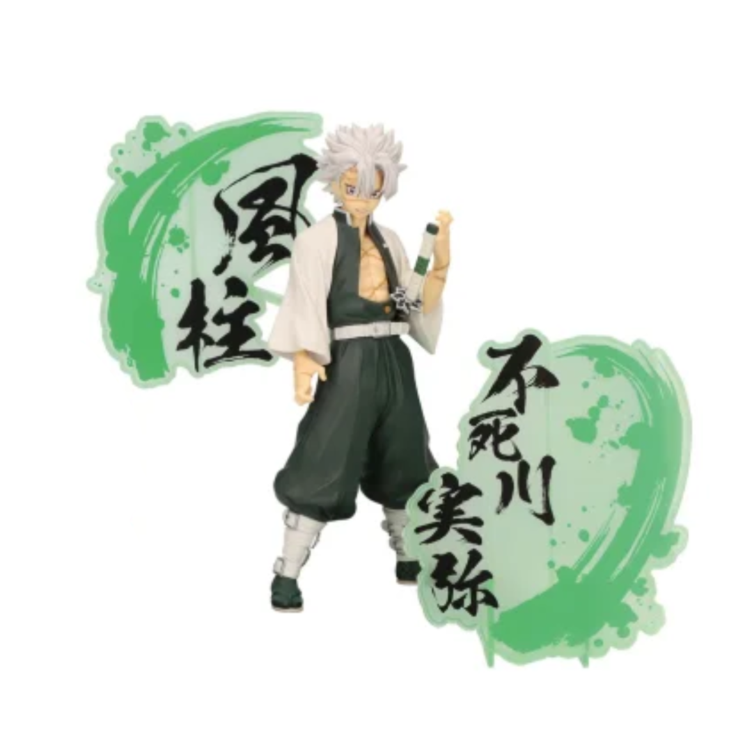 Demon Slayer Figure - Kizuna no Sou - EX Shinazugawa Sanemi