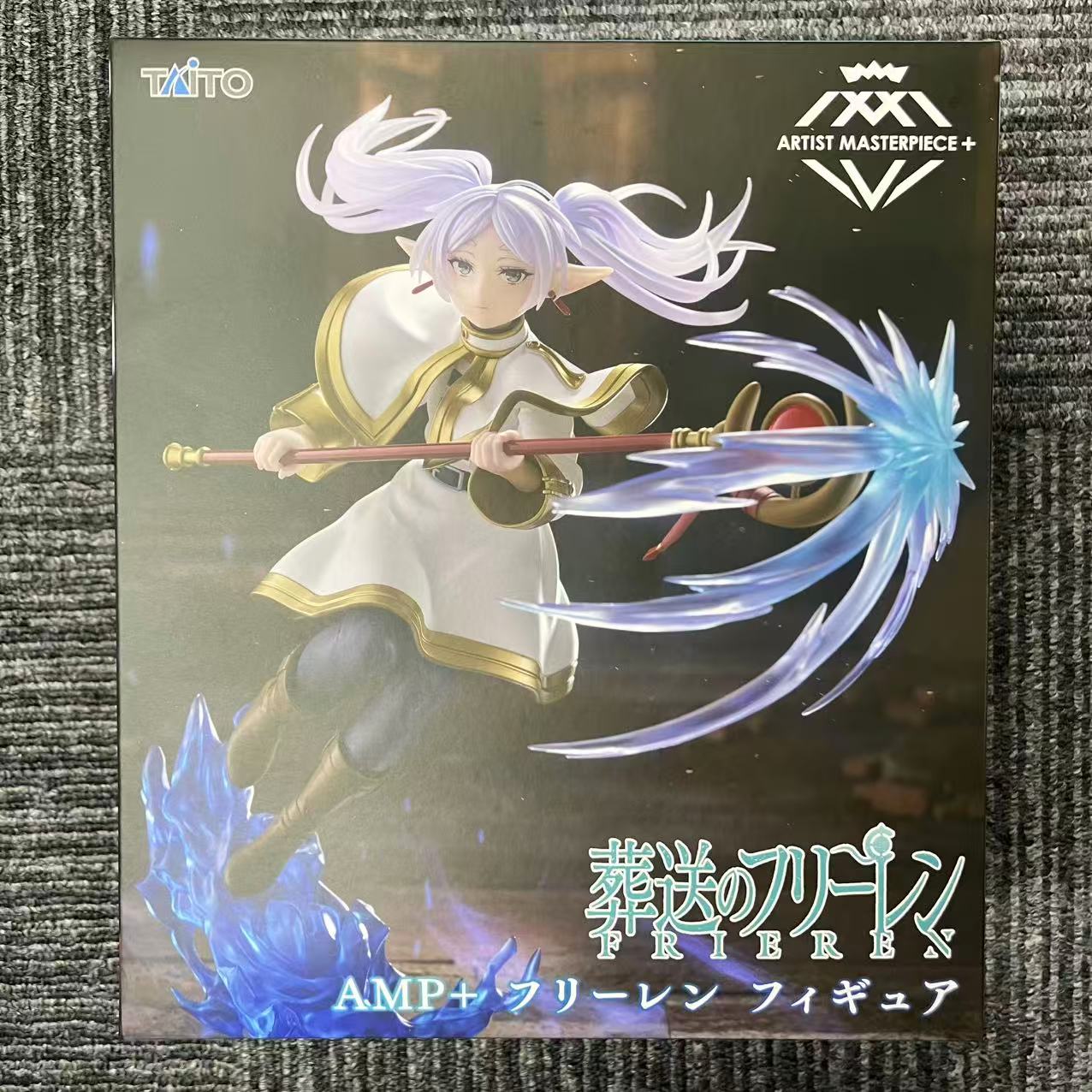 葬送のフリーレン AMP+ フリーレン