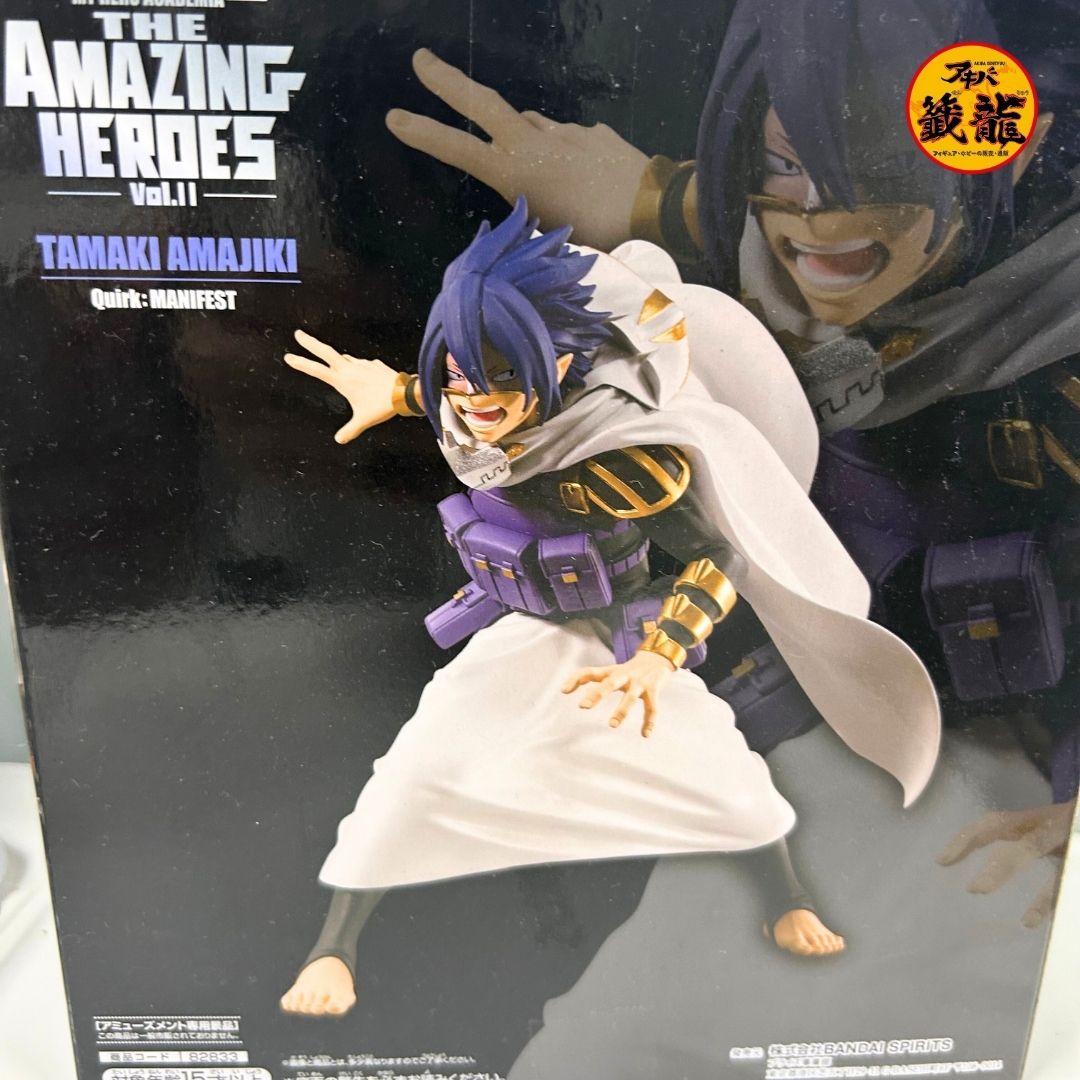 My Hero Academia THE AMAZING HEROES vol.11 Amajiki Tamaki Figure